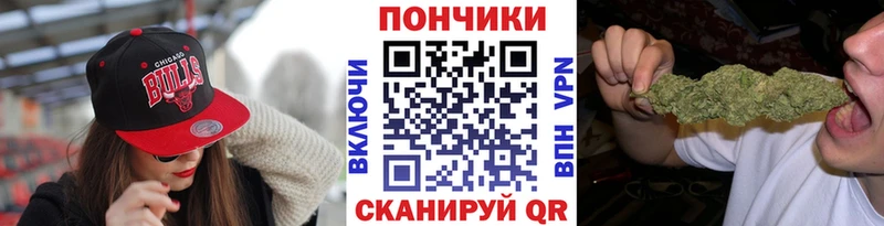 Виды наркотиков купить Никольск Cocaine  Псилоцибиновые грибы  Гашиш  Альфа ПВП  МАРИХУАНА  Меф  гидра как войти  Амфетамин 