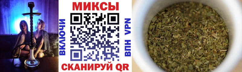 БУТИРАТ буратино  Никольск 