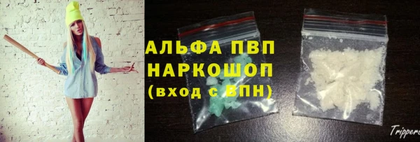 a pvp Белоозёрский