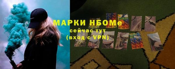a pvp Белоозёрский
