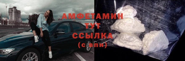 a pvp Белоозёрский