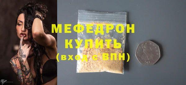 a pvp Белоозёрский