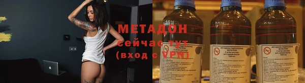 мефедрон Белокуриха