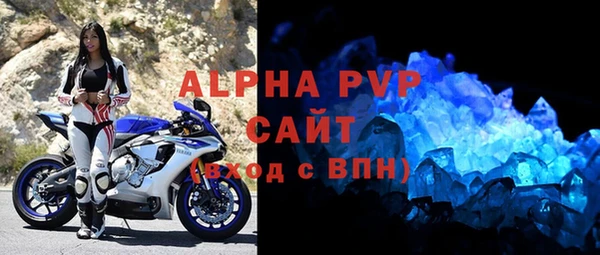 a pvp Белоозёрский
