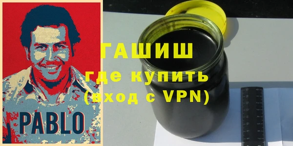 a pvp Белоозёрский