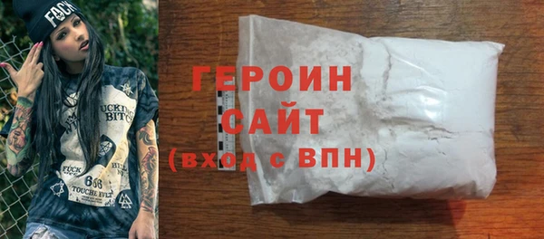 бошки Балабаново