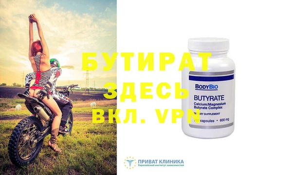 a pvp Белоозёрский