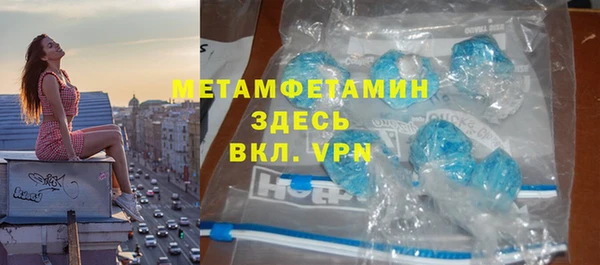 a pvp Белоозёрский