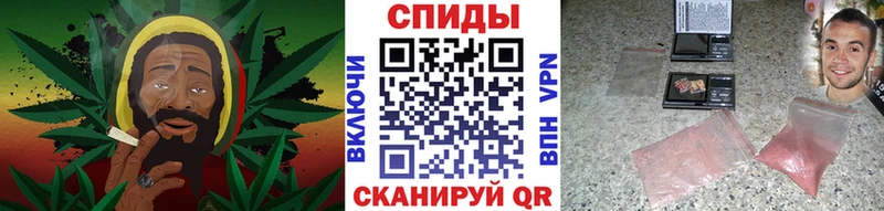 Метамфетамин Methamphetamine  купить   Никольск 