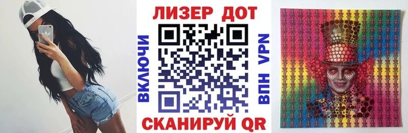 Марки N-bome 1500мкг  блэк спрут как войти  Никольск 